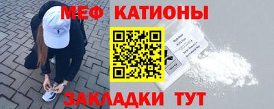 соль ск Изобильный