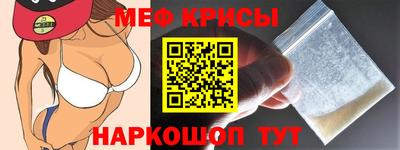 прущий лед Ирбит