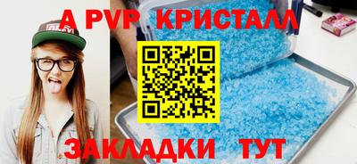 mix Ипатово