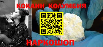 прущий лед Ирбит