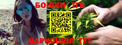 mix Ипатово
