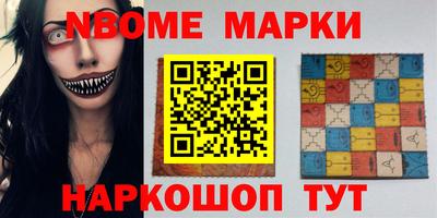 mix Ипатово