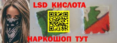 mix Ипатово