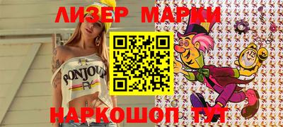 соль ск Изобильный