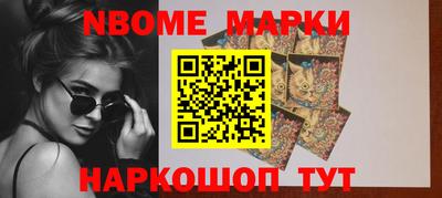 прущий лед Ирбит
