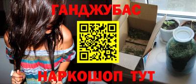 прущий лед Ирбит