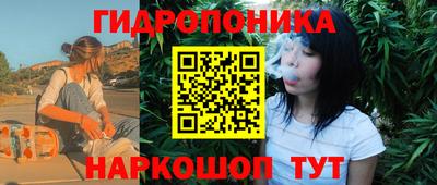 соль ск Изобильный