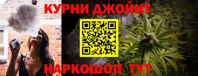прущий лед Ирбит