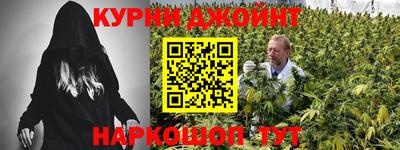 соль ск Изобильный
