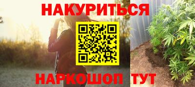 соль ск Изобильный