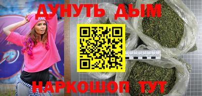 соль ск Изобильный