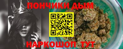 соль ск Изобильный