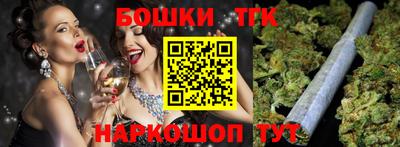 mix Ипатово