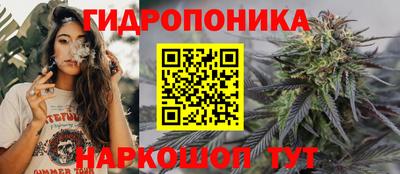 mix Ипатово