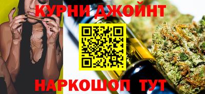 соль ск Изобильный