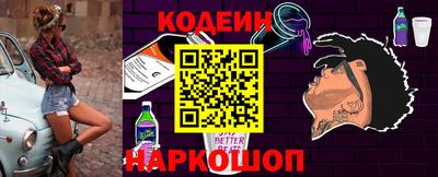 прущий лед Ирбит