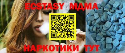 прущий лед Ирбит