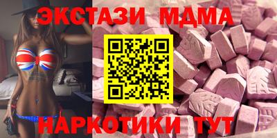 прущий лед Ирбит