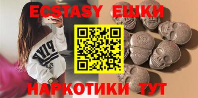 mix Ипатово
