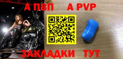 прущий лед Ирбит