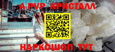 mix Ипатово
