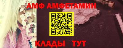 соль ск Изобильный