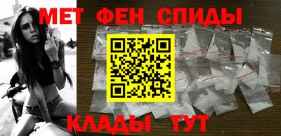 соль ск Изобильный
