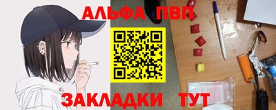 прущий лед Ирбит