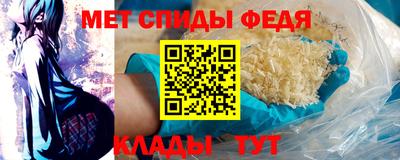 mix Ипатово