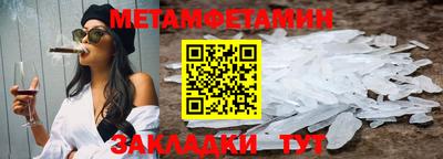 mix Ипатово