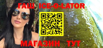 mix Ипатово