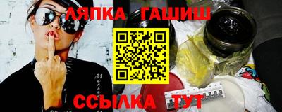 соль ск Изобильный