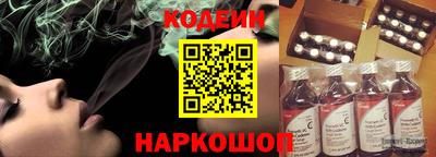 прущий лед Ирбит