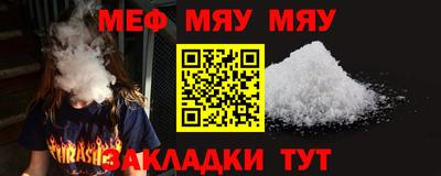 соль ск Изобильный