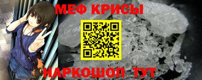 соль ск Изобильный